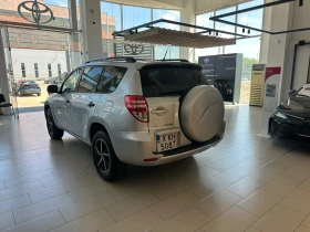 Toyota Rav4 undefined | Auto.bg — изображение 3
