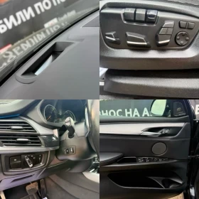 BMW X5 35i/M-SPORT/LED/DIGITAL/360/ВАКУУМ/ПАНО | Auto.bg — изображение 15