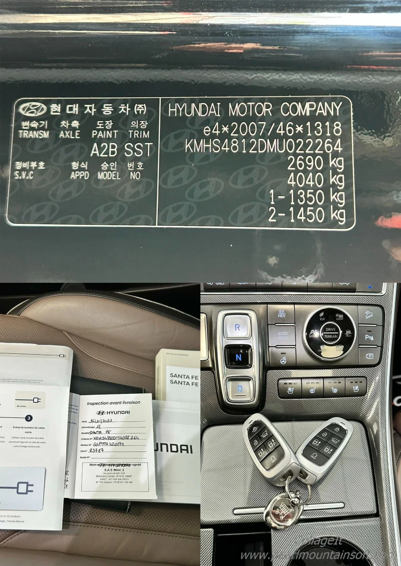 Hyundai Santa fe PLUG IN SIGNATURE HTRAC AWD  265, снимка 17 - Автомобили и джипове - 52583744