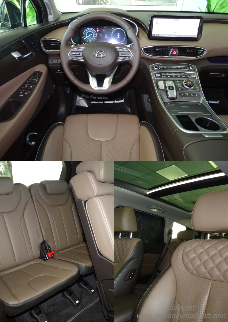 Hyundai Santa fe PLUG IN SIGNATURE HTRAC AWD  265, снимка 12 - Автомобили и джипове - 52583744