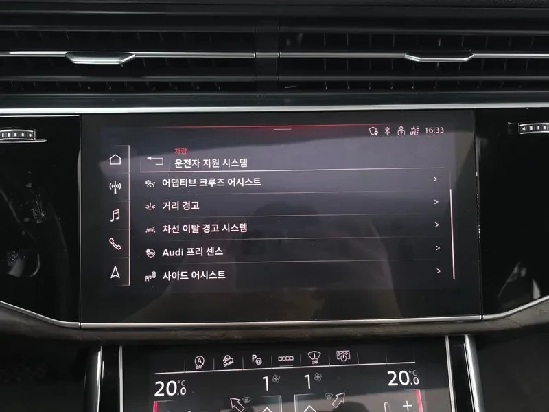 Audi Q7 3.0 TDI Quattro - САМО 30% АВАНС, снимка 17 - Автомобили и джипове - 55951544