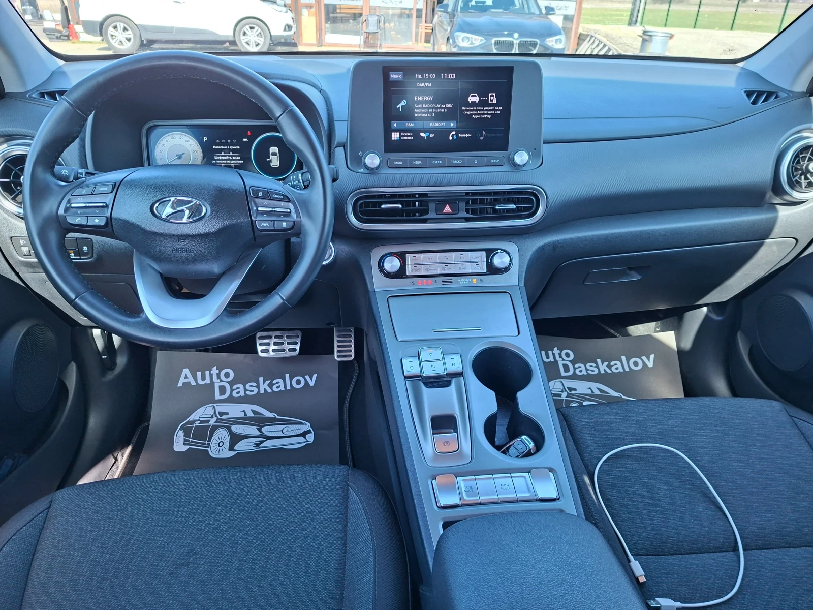 Hyundai Kona ������������  | Mobile.bg � ����������� 16