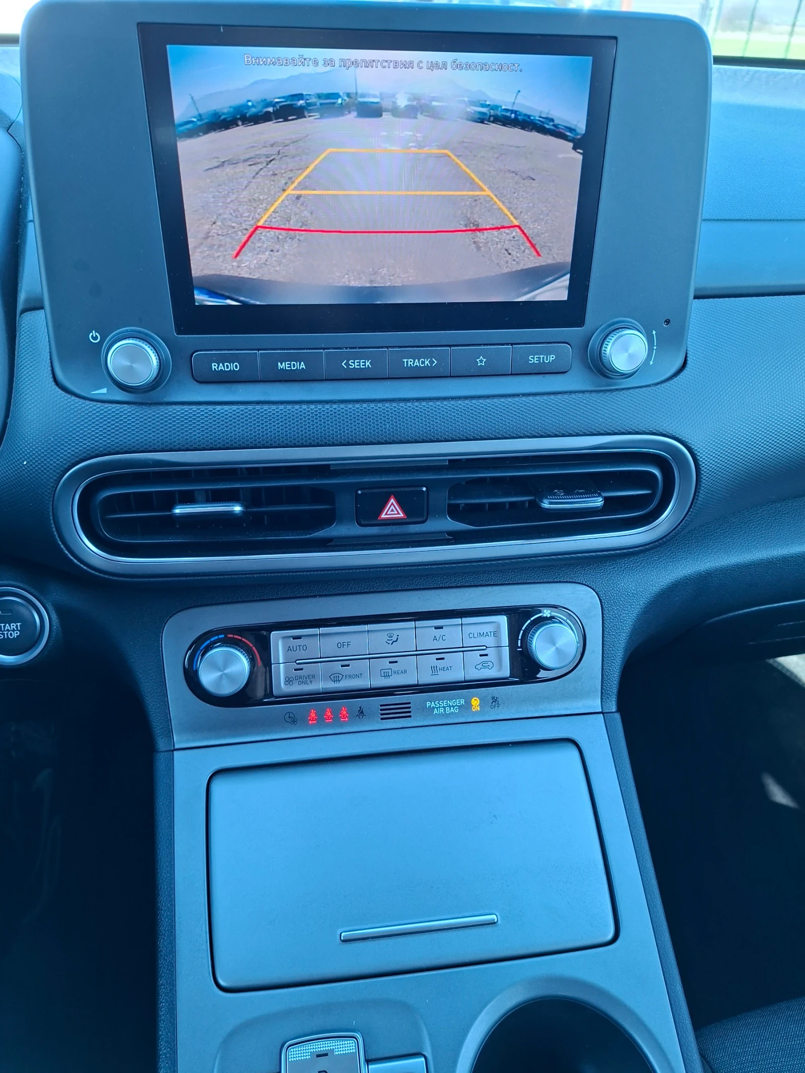 Hyundai Kona ������������  | Mobile.bg � ����������� 9