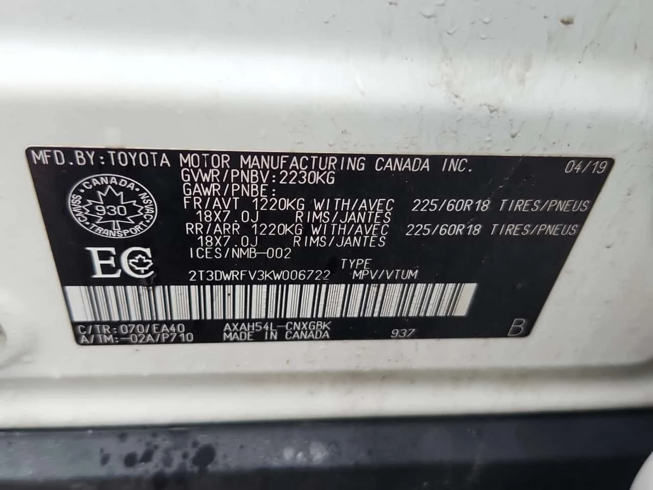 Toyota Rav4 * HYBRID LIMITED * CARFAX * ОТ ПРЕДСТАВИТЕЛСТВО * , снимка 16 - Автомобили и джипове - 53976660