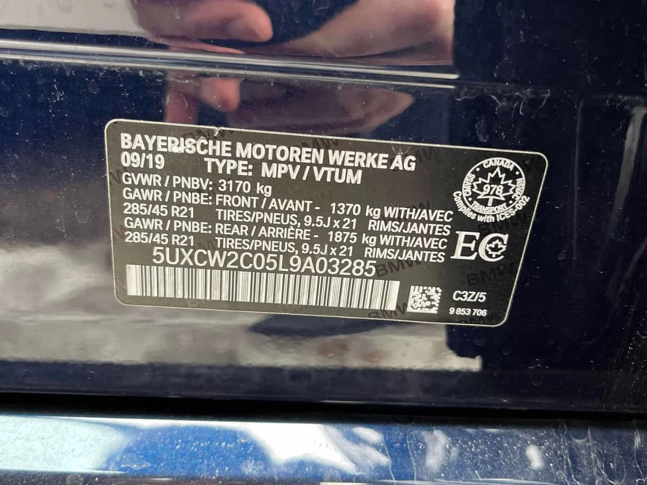 BMW X7  xDrive40i / ������ / HUD / Harman Kardon  | Mobile.bg � ����������� 11