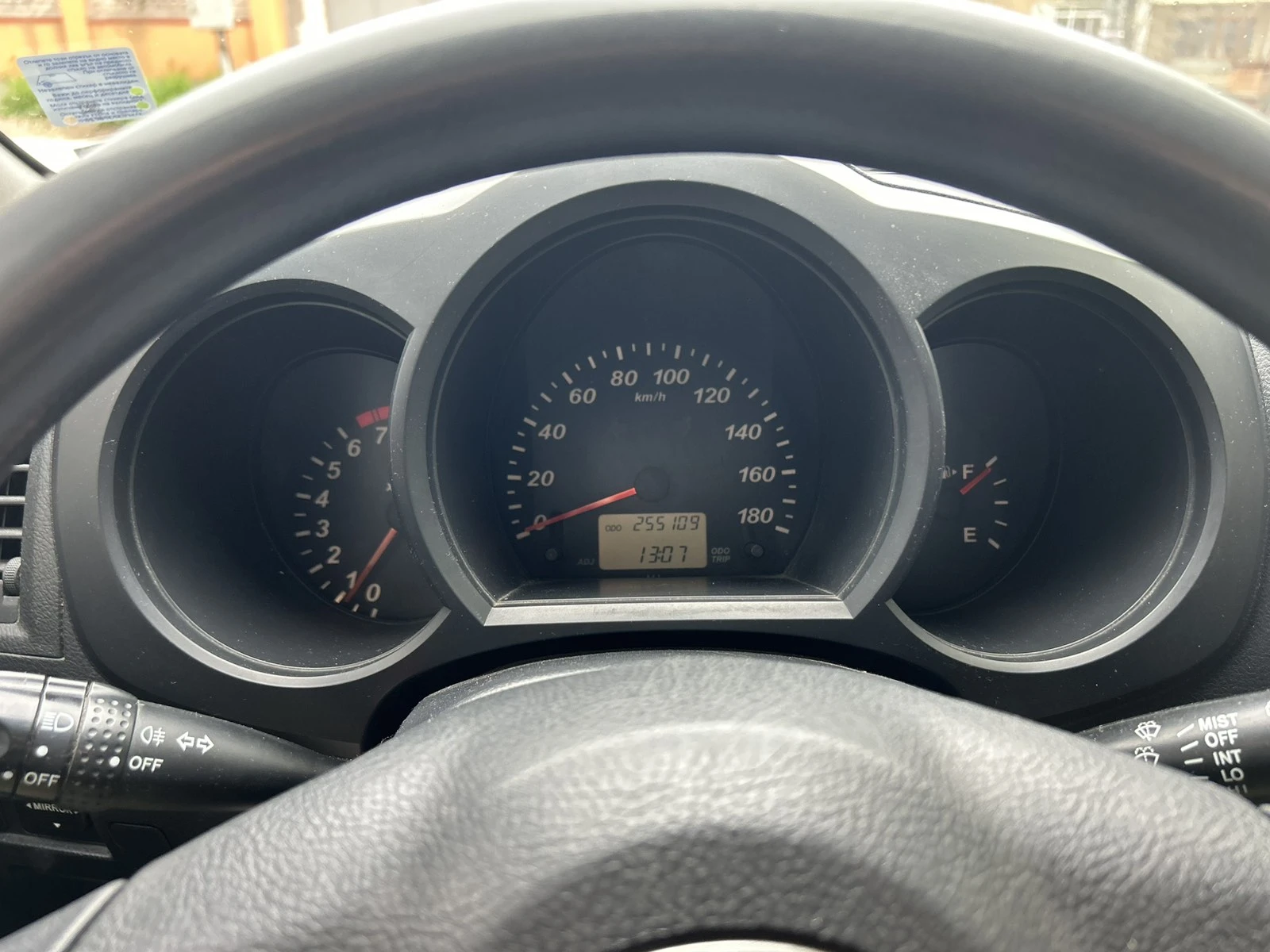 Daihatsu Terios 1.5i 4x4 LPG, снимка 10 - Автомобили и джипове - 54216734