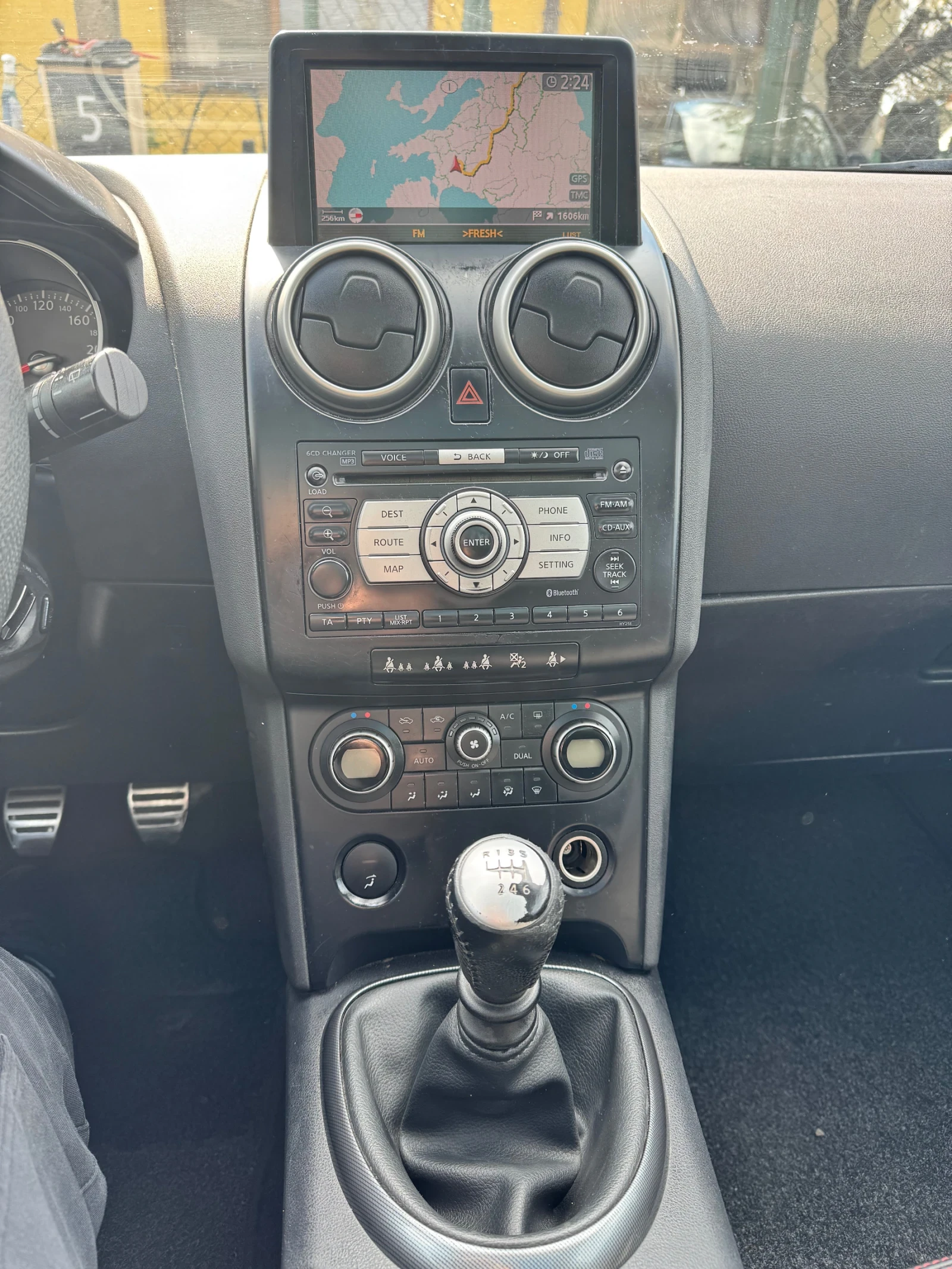 Nissan Qashqai 2.0 Euro5, снимка 11 - Автомобили и джипове - 54296833