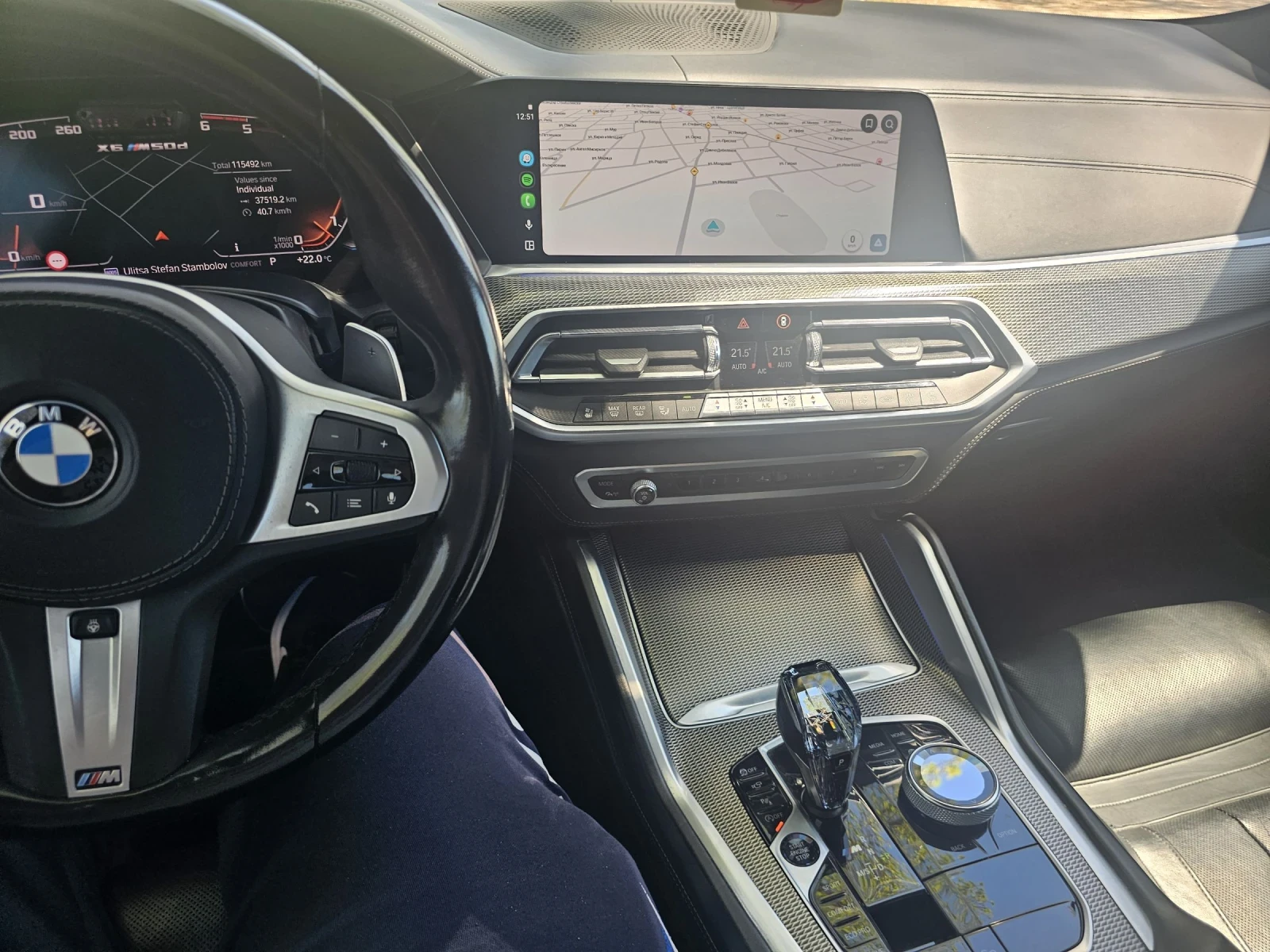 BMW X6 М50D, снимка 12 - Автомобили и джипове - 54457868