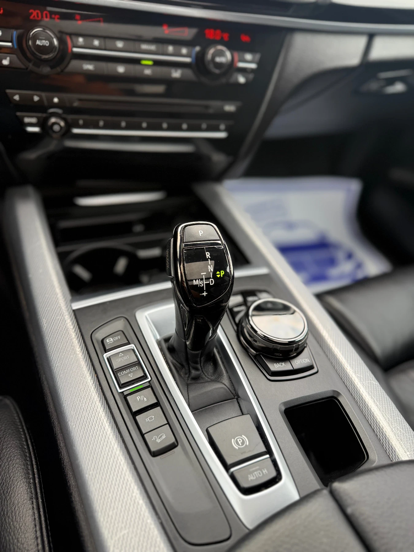 BMW X5 35i/M-SPORT/LED/DIGITAL/360/ВАКУУМ/ПАНО, снимка 12 - Автомобили и джипове - 56161286