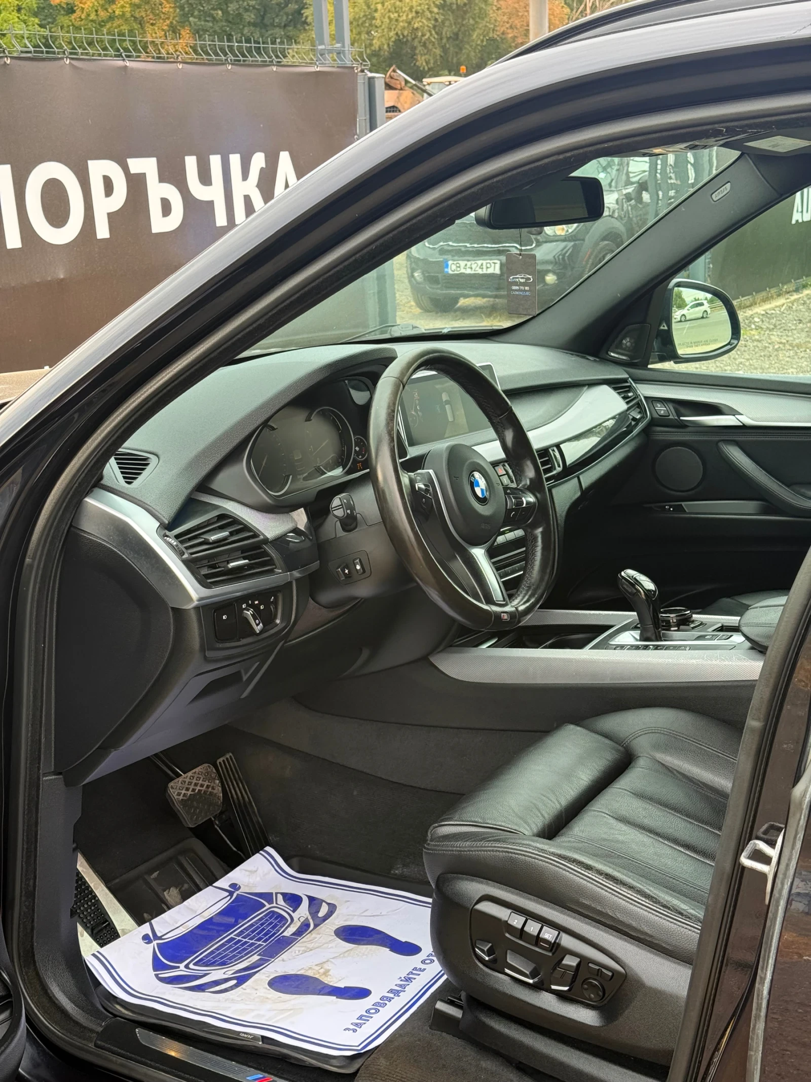 BMW X5 35i/M-SPORT/LED/DIGITAL/360/ВАКУУМ/ПАНО, снимка 7 - Автомобили и джипове - 56161286