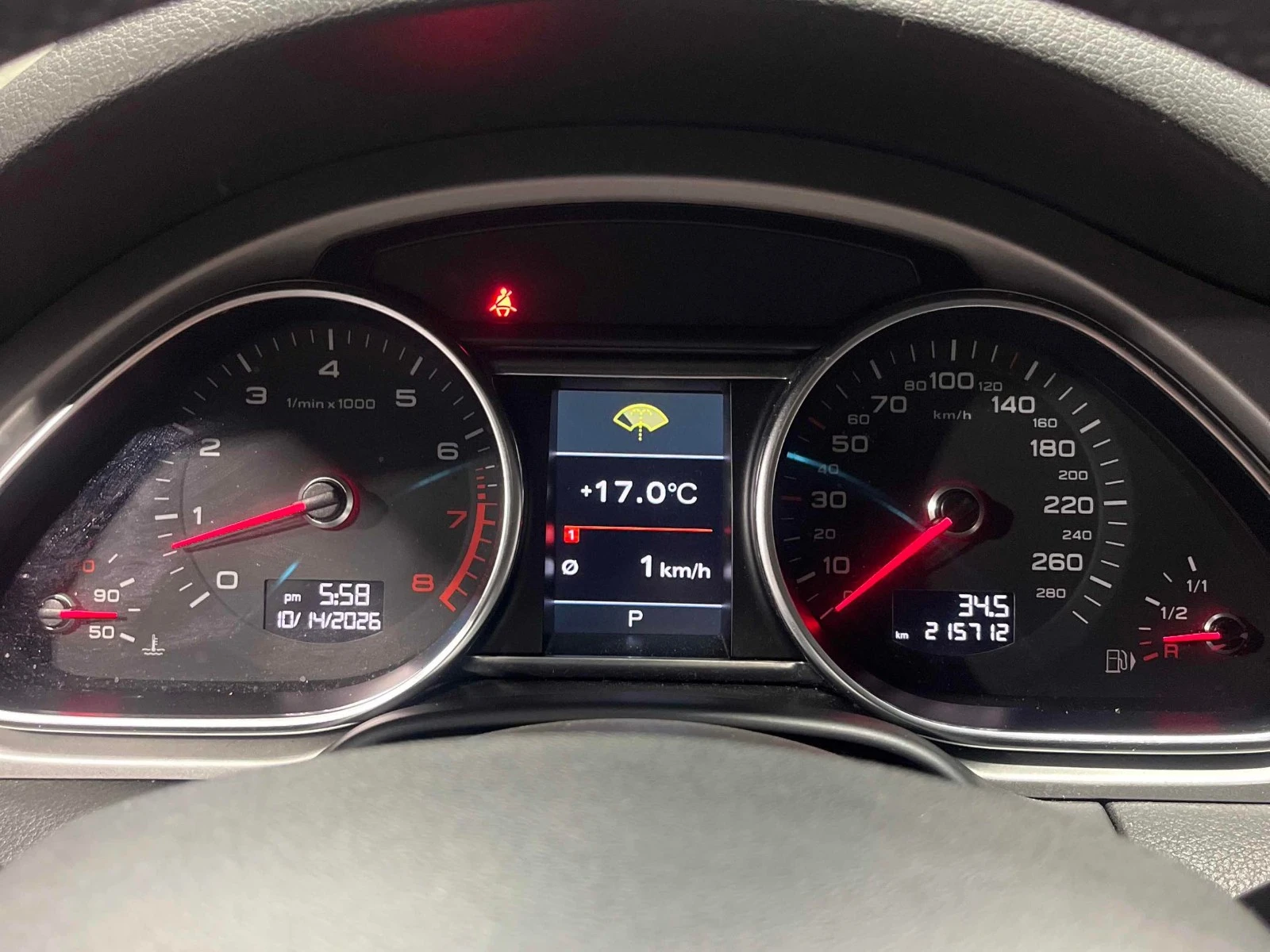 Audi Q7  3.0T * Progressiv * АвтоКредит * (ЦЕНА ДО БГ), снимка 10 - Автомобили и джипове - 56559708