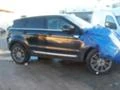 Land Rover Range Rover Evoque 2.2 D , снимка 3