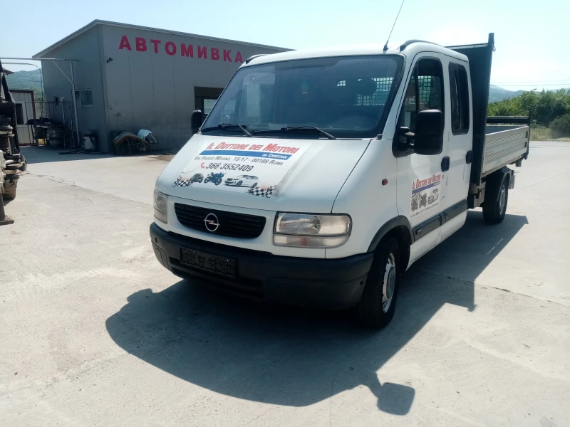 Opel Movano, снимка 2 - Бусове и автобуси - 52443334