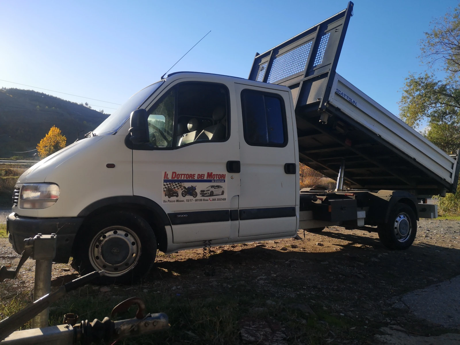 Opel Movano | Mobile.bg � ����������� 12