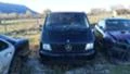 Mercedes-Benz Vito 2.0 metan, снимка 1