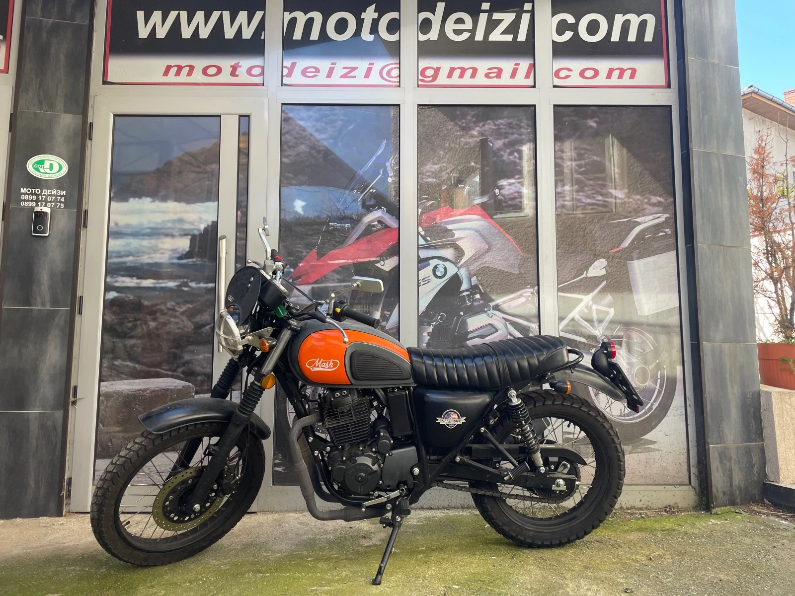 Honda Cb Mash - изображение 2