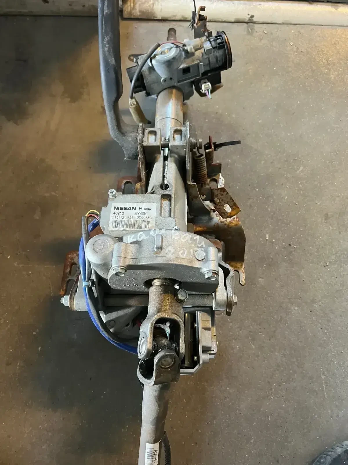 48810EY40B �������� ������ Nissan QASHKAI 48810 EY40B | Mobile.bg � ����������� 1