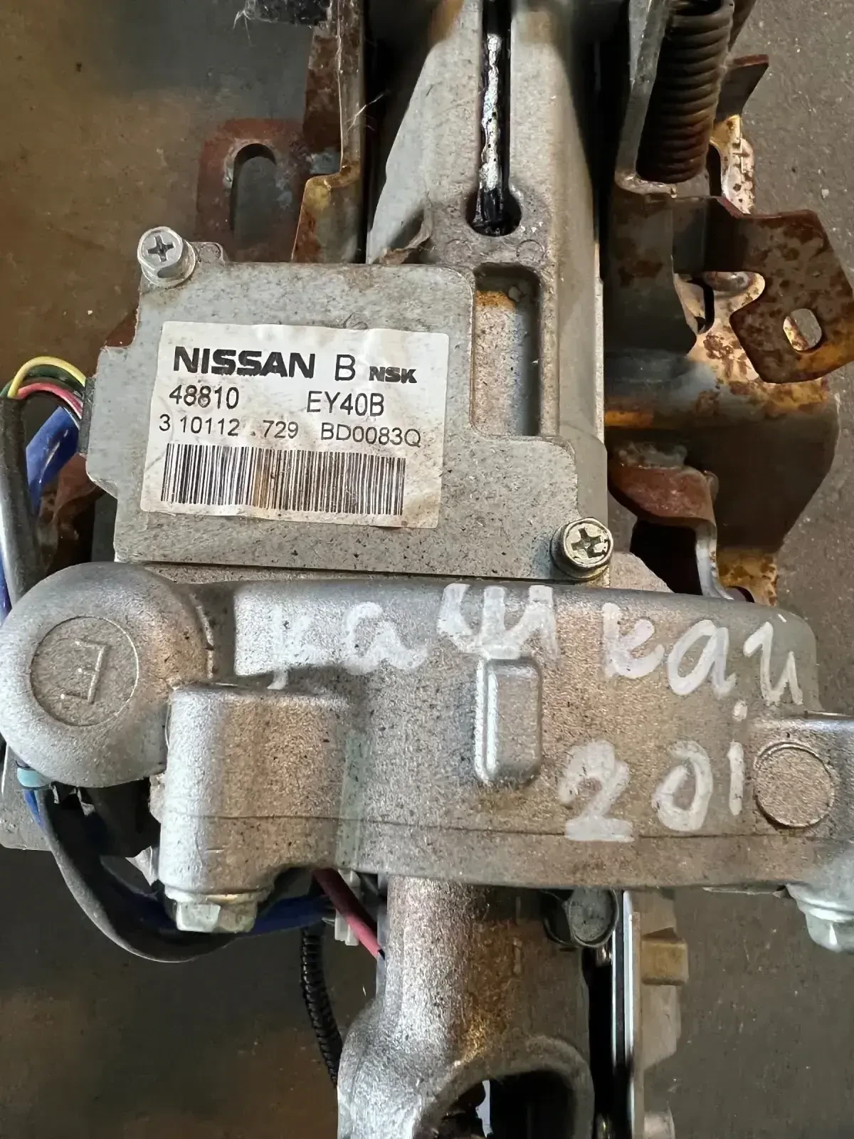 48810EY40B �������� ������ Nissan QASHKAI 48810 EY40B | Mobile.bg � ����������� 2