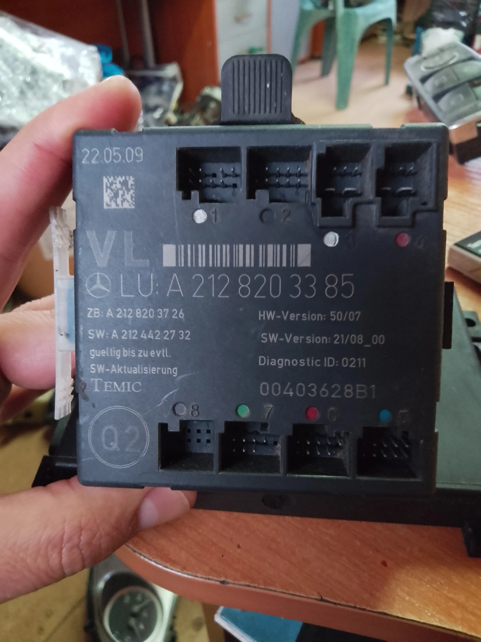 2128203385    220 | Mobile.bg   1