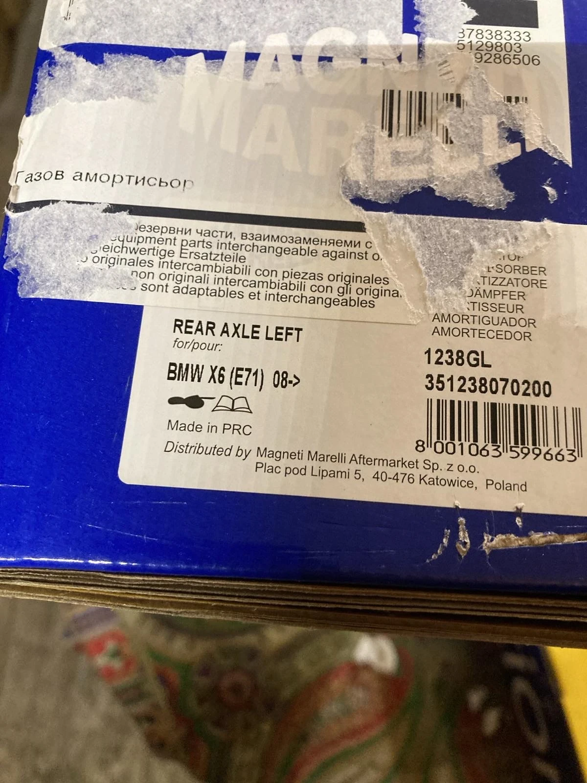 �������� ����������� �� BMV X5 X6  | Mobile.bg � ����������� 1