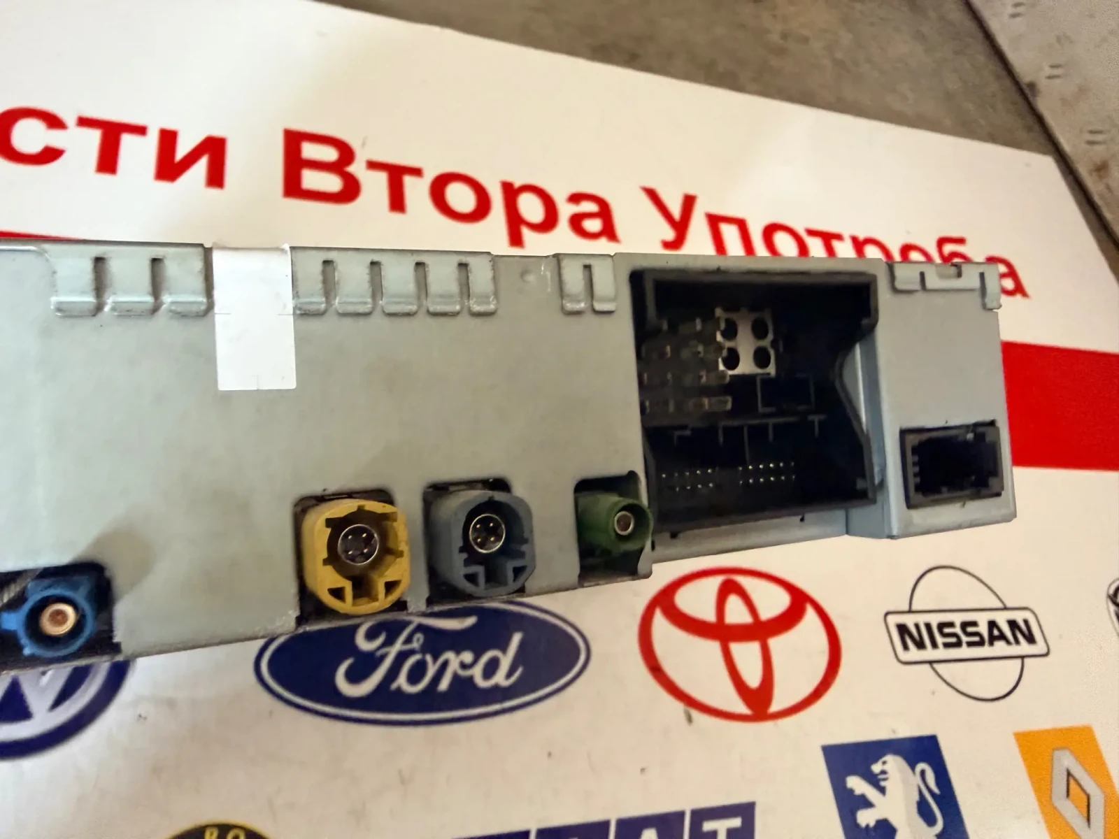 8T1035666E ����������  AUDI A5 8T1 035 666 E | Mobile.bg � ����������� 3