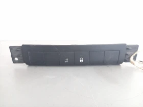 Копче централно заключване Пежо 207 (н)