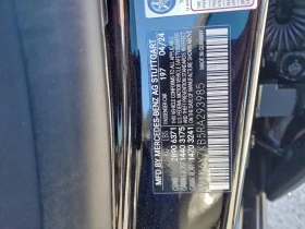 Mercedes-Benz S 680 MAYBACH S680 4MATIC| TV| BURMESTER| , снимка 12