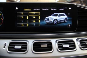 Mercedes-Benz GLE 450 AMG/Burmester/Virtual/Panorama/Head-Up, снимка 15 - Автомобили и джипове - 45408569