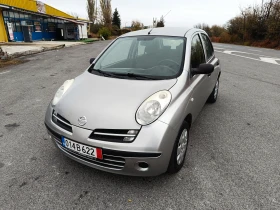     Nissan Micra 1.2i 65.. 