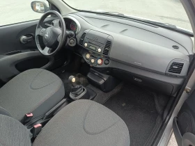 Nissan Micra 1.2i 65..  | Mobile.bg    8