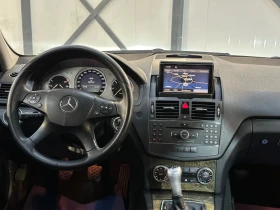 Mercedes-Benz C 220 CDI/646/NAVI//PANORAMA/BIXENON | Mobile.bg    8