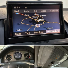 Mercedes-Benz C 220 CDI/646/NAVI//PANORAMA/BIXENON | Mobile.bg    11