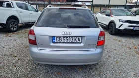 Audi A4 1.9 TDI.131 kc.6 ск.2004 г., снимка 6