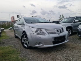 Toyota Avensis КАТО ЧИСТО НОВА - 12999 лв. - 48481146 | Car24.bg