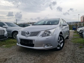 Toyota Avensis КАТО ЧИСТО НОВА 1