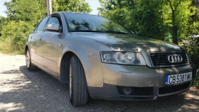 Обява за продажба на Audi A4 1.9tdi ~4 985 лв. - изображение 5