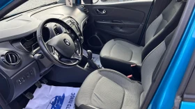 Renault Captur ��� ���� ������ | Mobile.bg � ����� ������ 5
