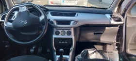 Citroen C3 | Mobile.bg    4