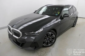 BMW 540 d xDrive Touring M Sport Paket Steptronic