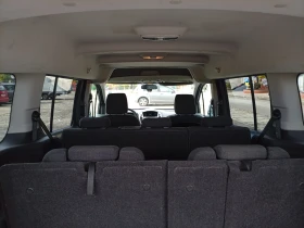 Обява за продажба на Ford Connect Ван ~10 500 EUR - изображение 8 | Auto.bg Обява за продажба на Ford Connect Ван ~10 500 EUR - изображение 8