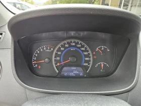 Hyundai I10 1.0 euro6 - 12200 лв. / 6237.76 € - 66726553 14