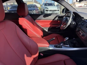 BMW 228 * xDrive* Coupe* AWD*  (  ) | Mobile.bg    13