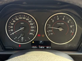 BMW 228 * xDrive* Coupe* AWD*  (  ) | Mobile.bg    10