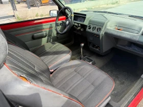 Peugeot 205 Sport 1, 2 | Auto.bg — изображение 9