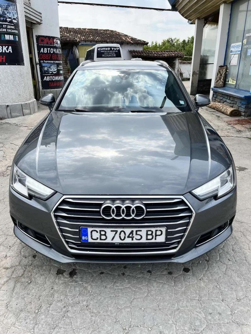 Audi A4 S-line, снимка 1 - Автомобили и джипове - 47175041