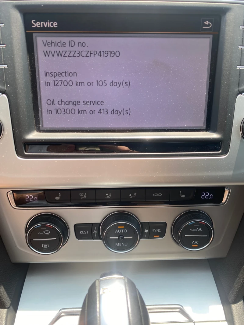 VW Passat Comfortline 2.0 TDI BMT с ДДС, снимка 15 - Автомобили и джипове - 52693519