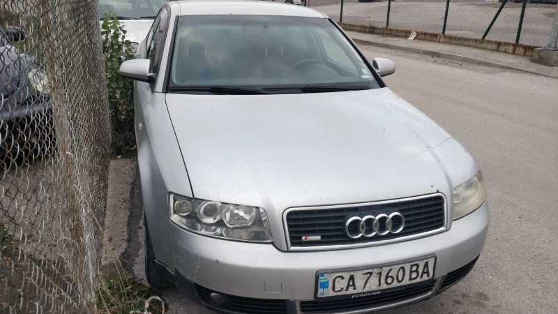 Audi A4 1.9tdi, снимка 4 - Автомобили и джипове - 52255292