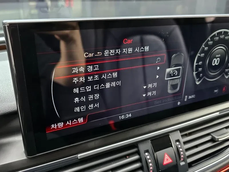 Audi A7 3.0 TDI Quattro - САМО 30% АВАНС, снимка 16 - Автомобили и джипове - 56158813