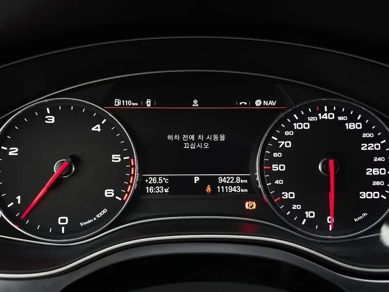Audi A7 3.0 TDI Quattro - САМО 30% АВАНС, снимка 8 - Автомобили и джипове - 56158813