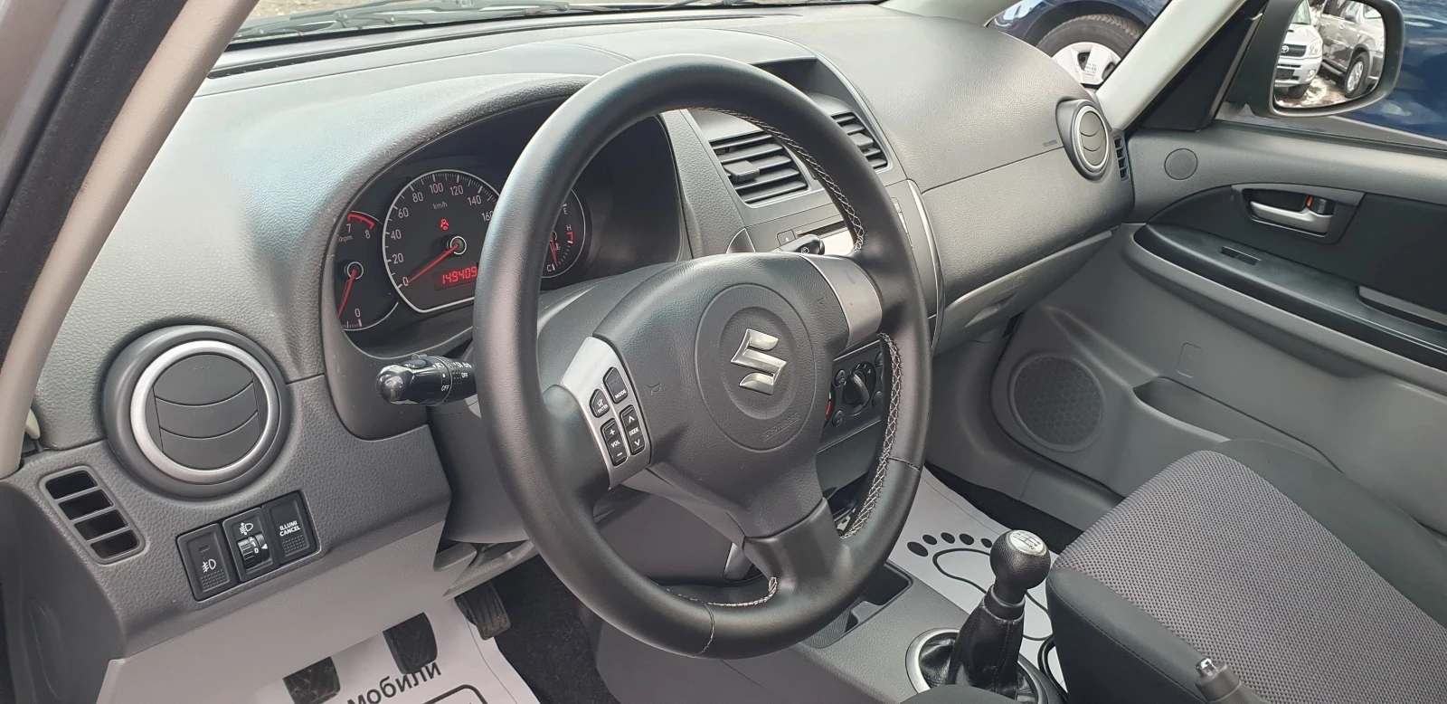 Suzuki SX4 1.6i 4Х4 148000km. БЕЗ ЗАБЕЛЕЖКИ  - изображение 10